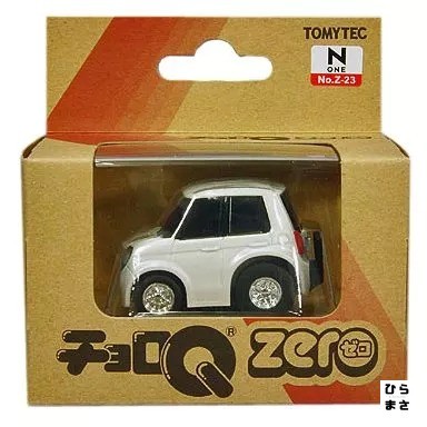 Model car choro - choro, zero