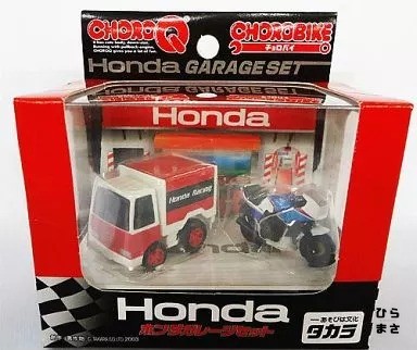 Garage set choro - choro-q, 2