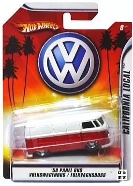 Volkswagen panel bus - 58,