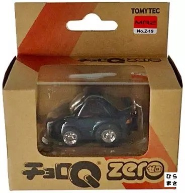 Choroq zero mr2 turquoise - choroq, gt