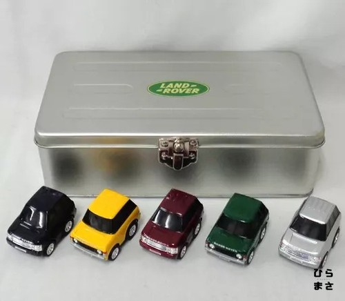 Choro land rover range - choro,