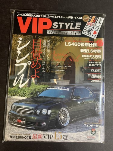 Jan 2013 vip style - vip,