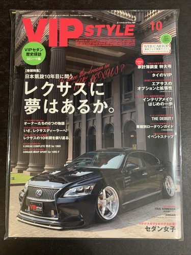 Oct 2015 vip style - 2015, •